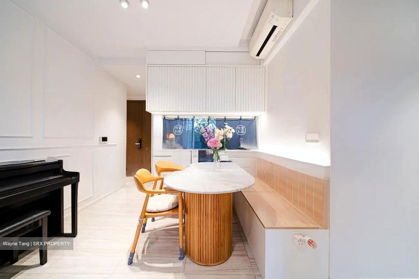 Parc Esta (D14), Apartment #638229811